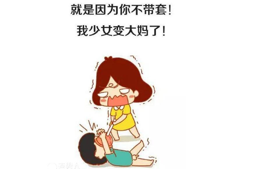 怀孕一个月建议药流还是无痛人流,药流和人流哪种伤害小点