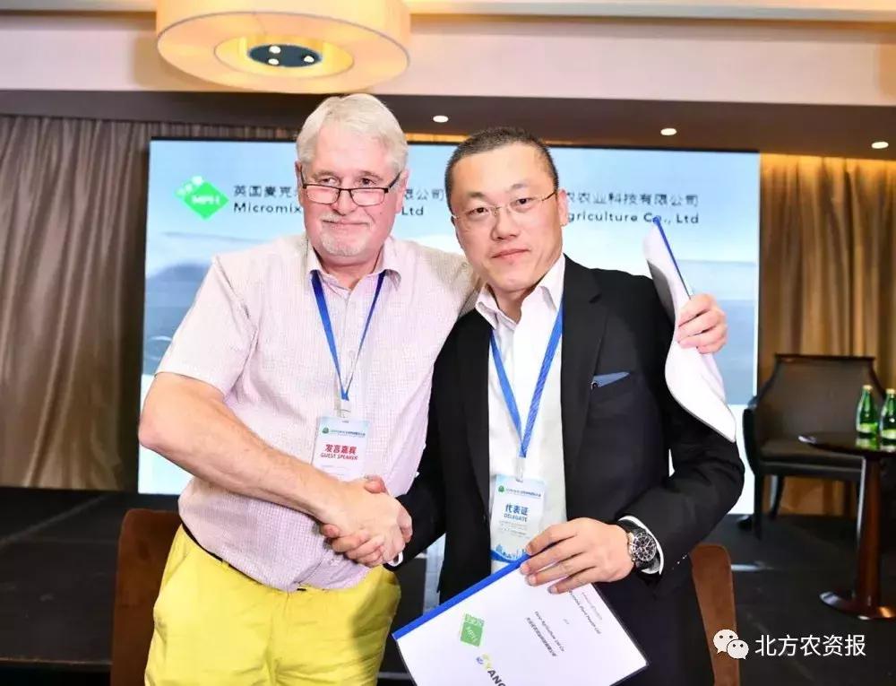 「聚焦」中英合作，打造顶尖作物养分解决方案，他们值得点赞