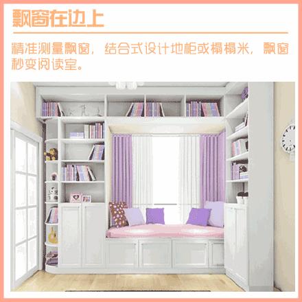 房子有梁怎么装修怎么弄才便宜,卧室有柱子有梁怎么装修