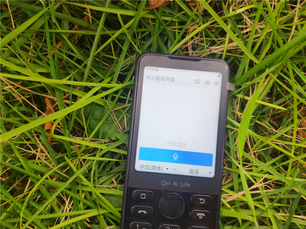 多亲f21手机视频评测,多亲学生手机f21pro实测