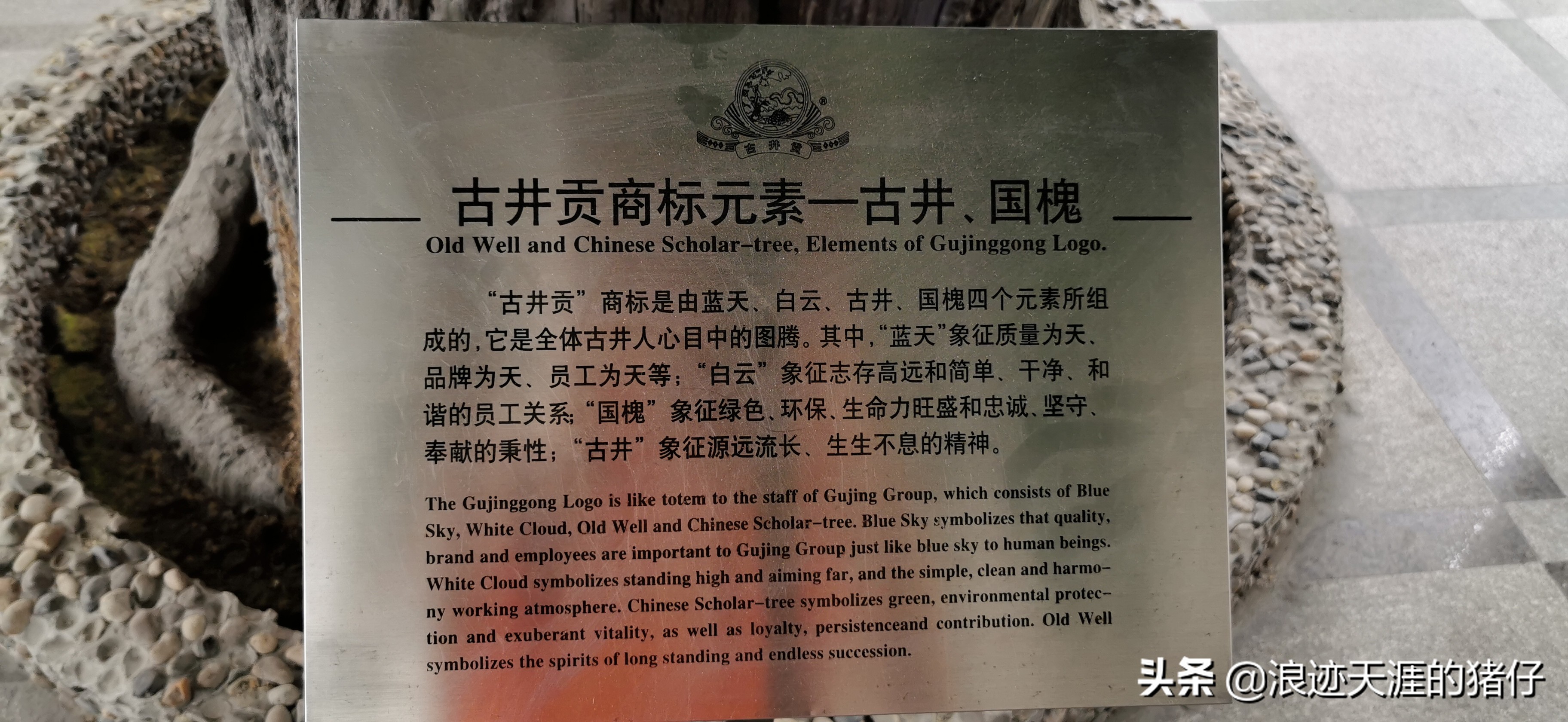 上海比较好的四星酒店推荐一下,上海最便宜的四星酒店