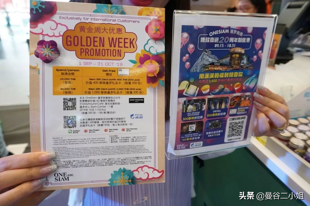 曼谷纪念品推荐,colorculture曼谷快闪店