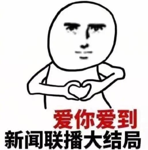 金庸第一次谈华山论剑,为什么金庸论剑在华山