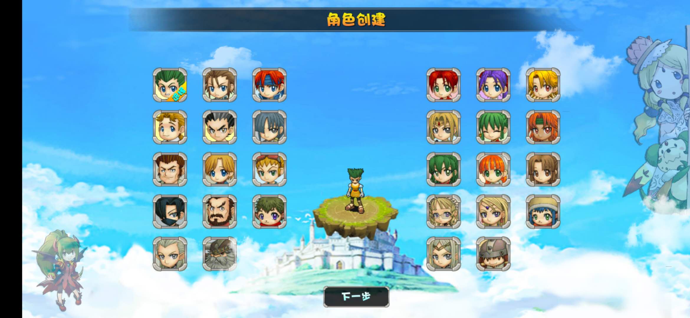 魔力宝贝手游百分百还原,魔力宝贝新版手游