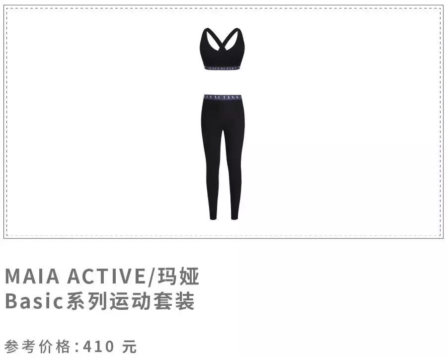 双十一值得入手的牌子,双十一值得买的大牌