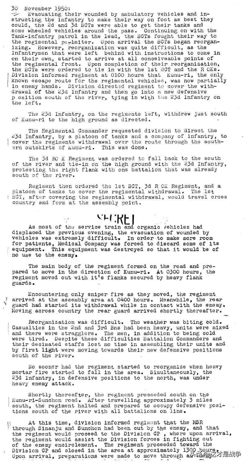 爱国大v真的爱国吗,如何看待爱国大v