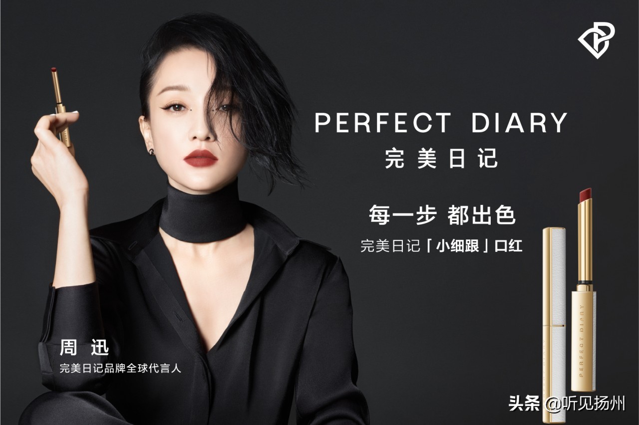 三盛国际灯光秀,扬州三盛国际广场体彩