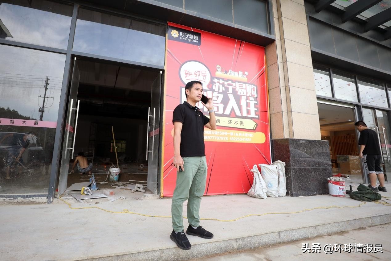 从这家苏宁零售云店看“小镇老板”标签下隐藏的变革“基因”