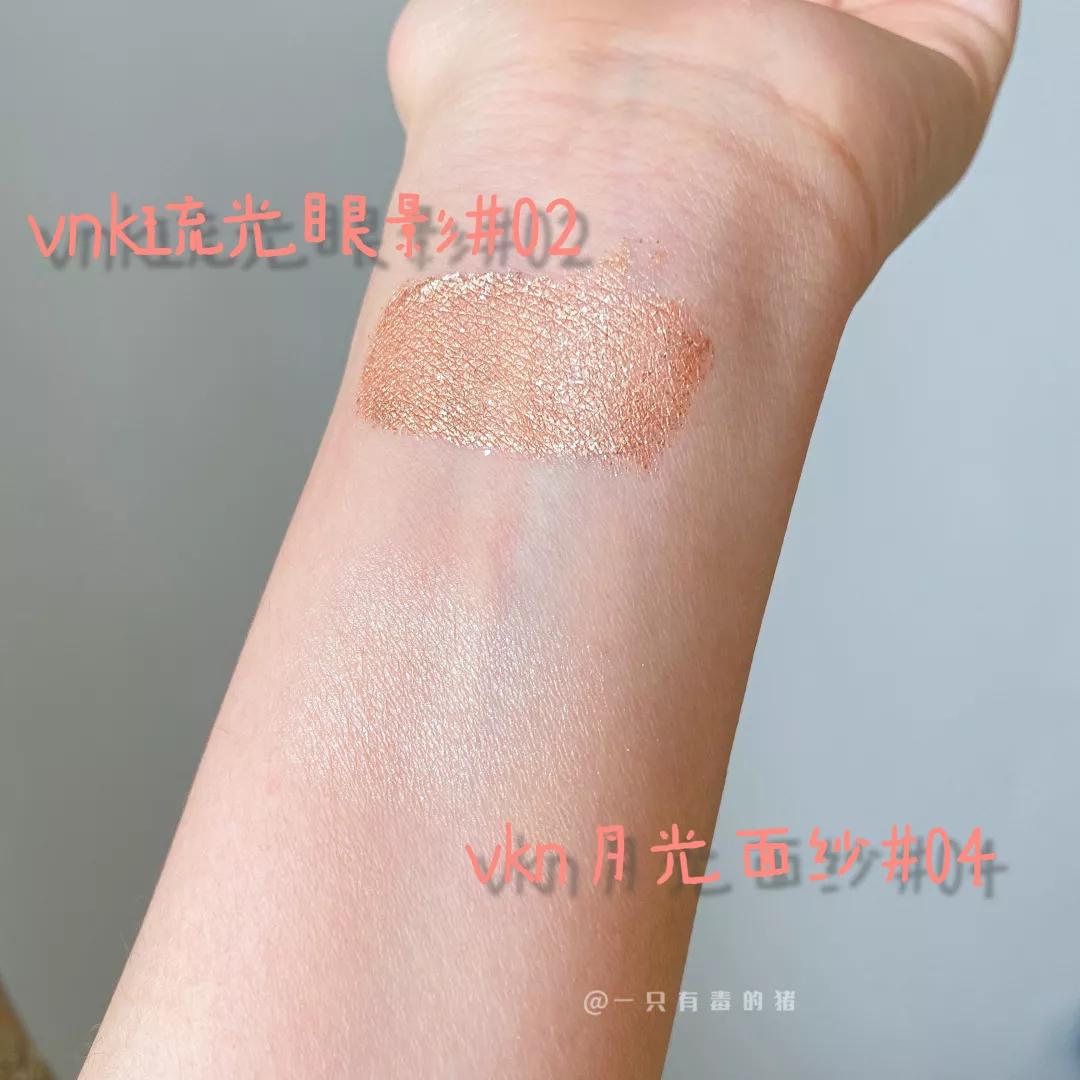 来看看闺蜜的化妆包,姐妹们的化妆包