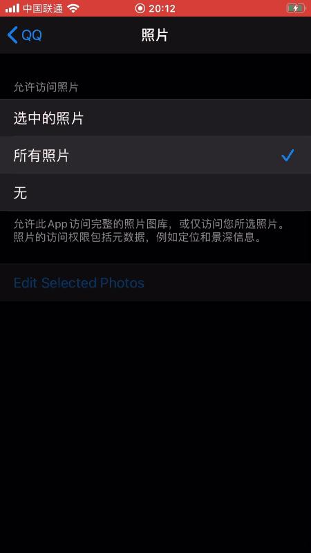 iphonemacipad同步,苹果ipadmac互联