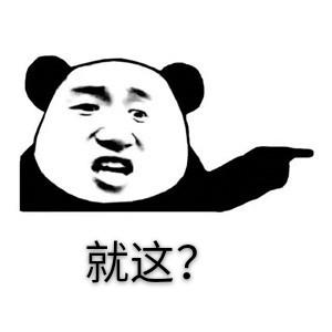 女演员转行做生意,卖房工作真的很赚钱吗