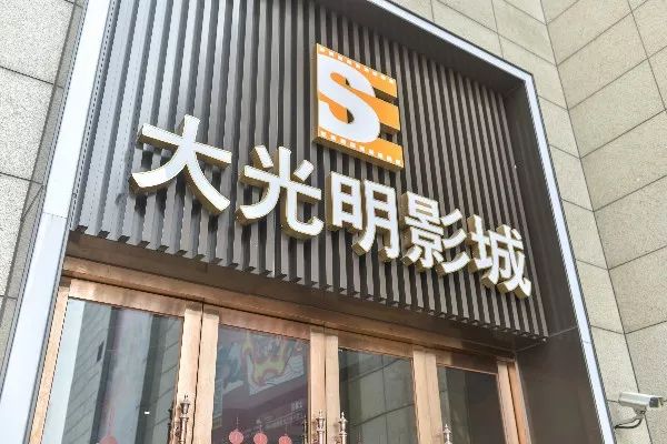 恒都广场在上海哪里,恒都广场全称