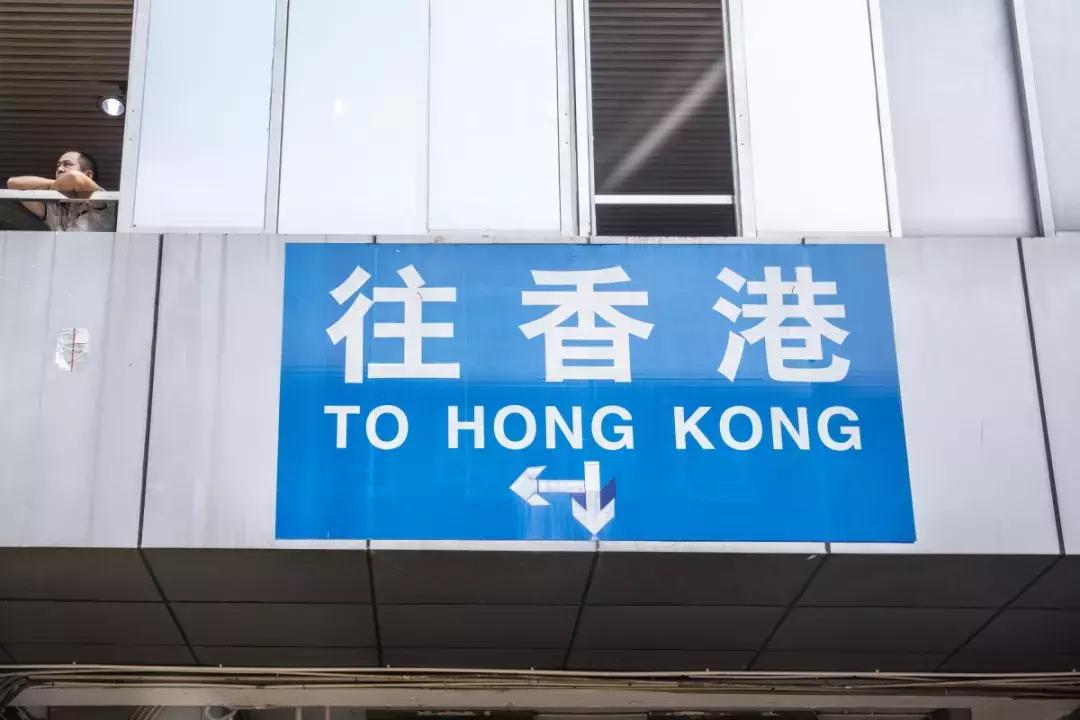 罗湖没落了吗,深圳罗湖现在怎么样了