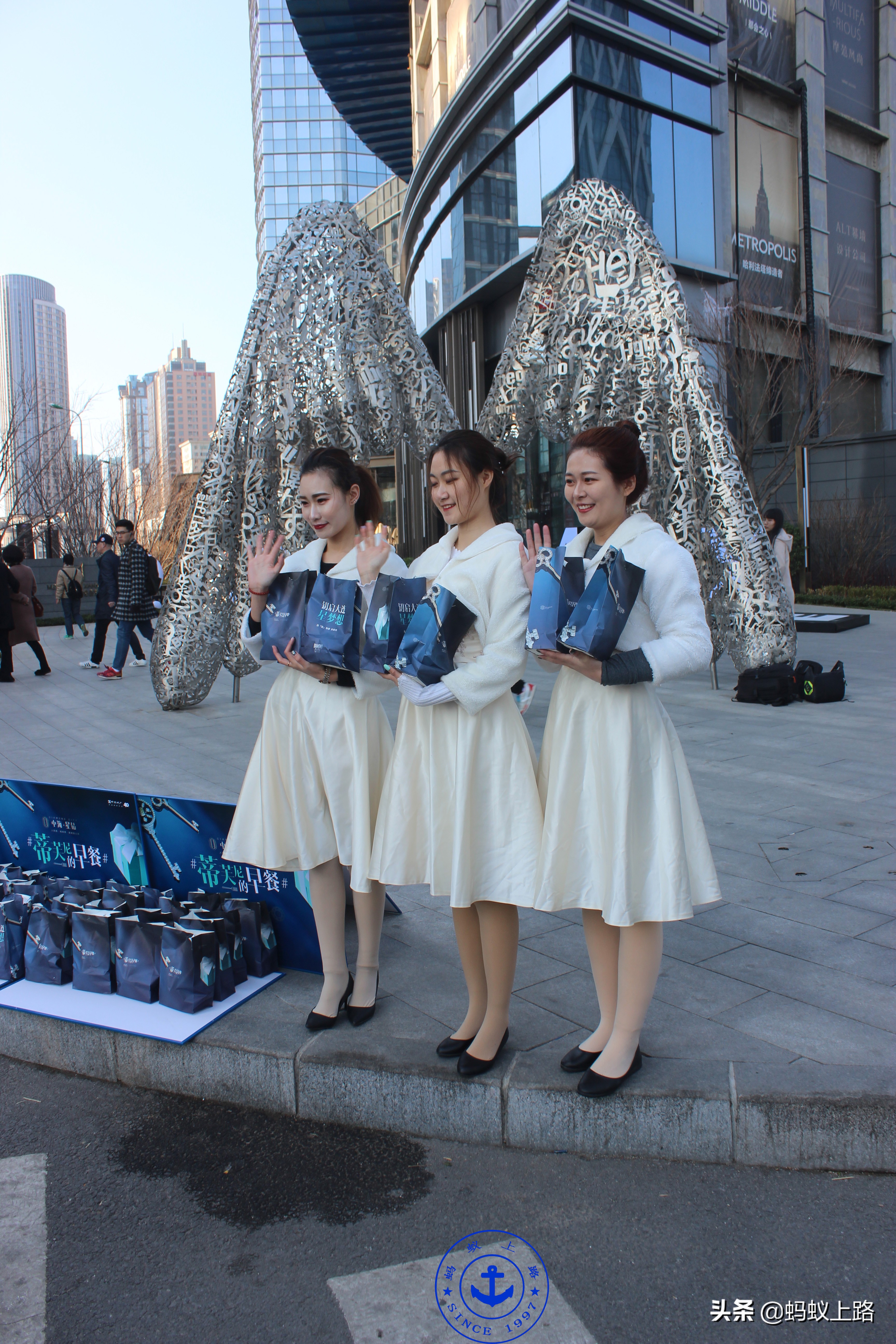 大连中山区中央广场,大连市中山广场简介