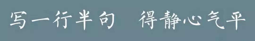 八句营销口诀,一行半句说营销