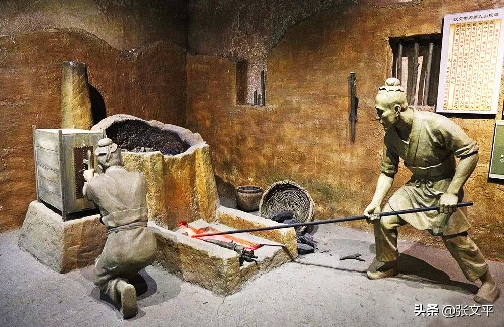 趣话煤炭（十五）：世界上第一块蜂窝煤出现在西汉时期的河南