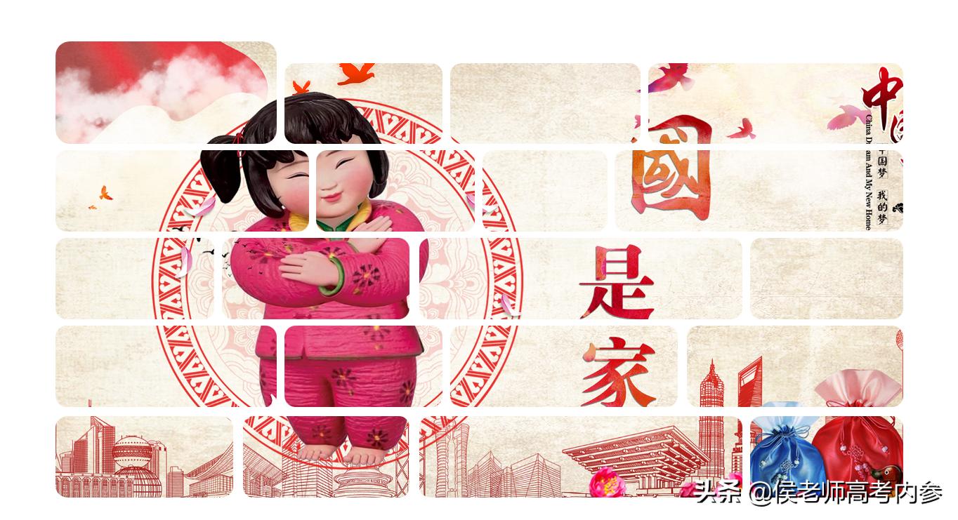 名校毕业考公务员是最好的出路吗,应届大学毕业生考公务员励志