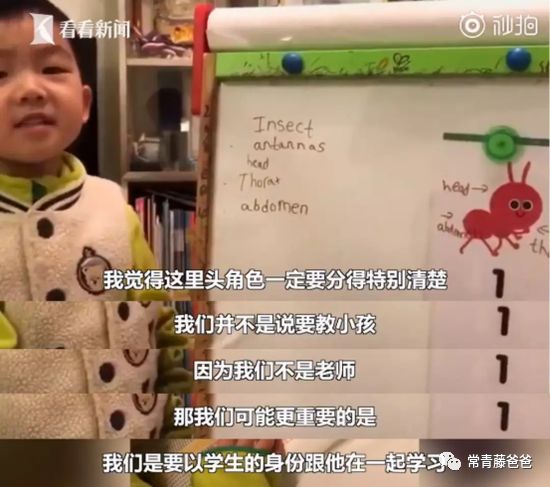 学霸是这样炼成的:这种高效学习方法,一看就会,终身受益