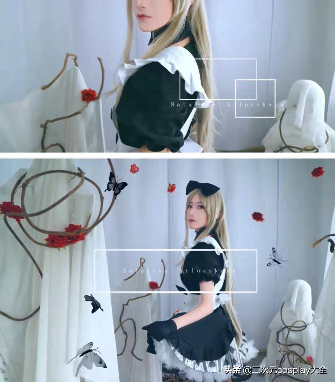 黑塔利亚娜塔莎阿尔洛夫斯卡娅,cos娜塔莎黑塔利亚
