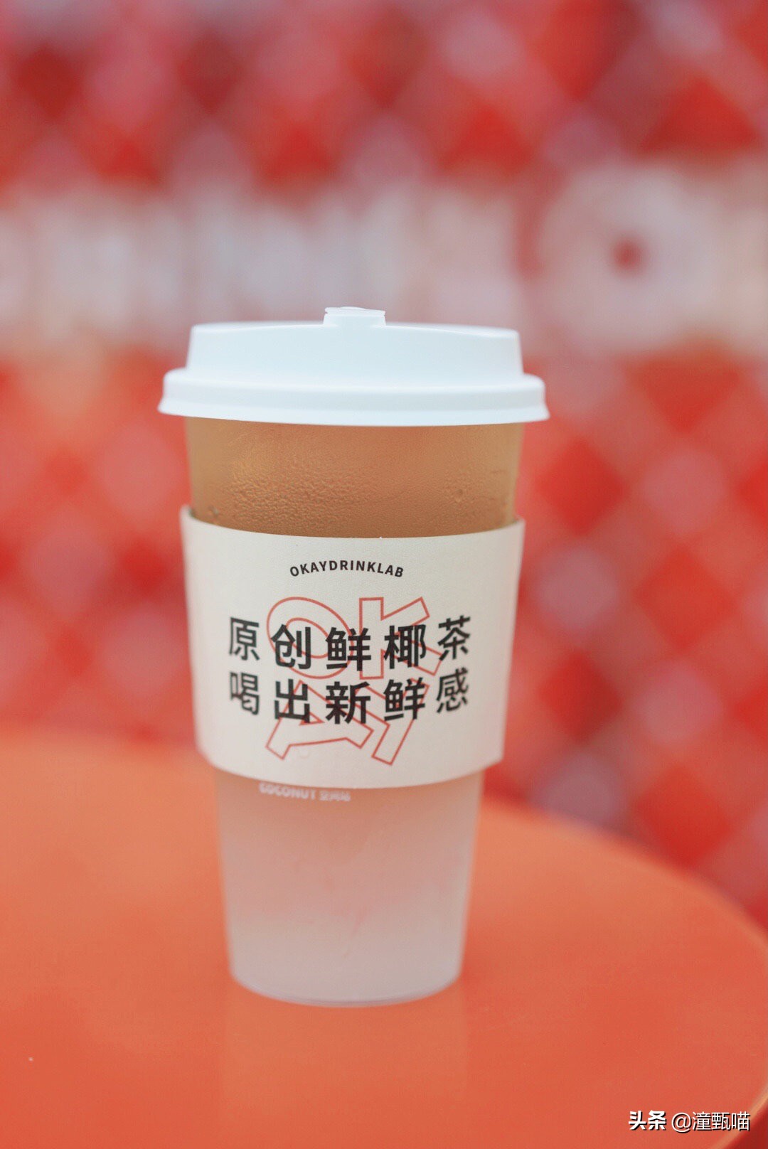 不会玩滑板但爱街头范,爱奶茶又想玩不一样花样,来这统统满足你