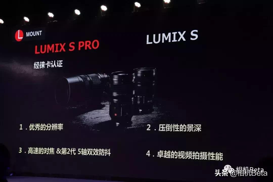 松下s1r二手价,顶尖全幅微单松下s1r首发评测