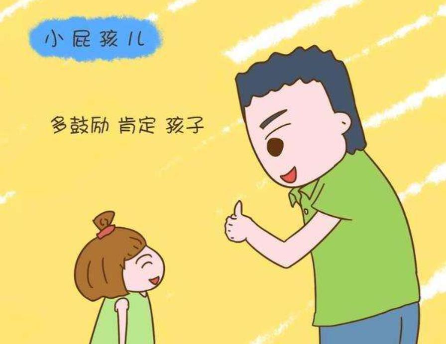 怎样让孩子自己去学习练字,孩子学习没时间练字怎么办