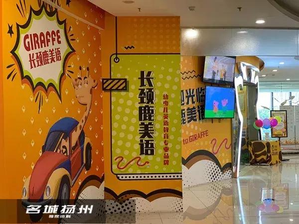 现在有什么好的英语培训班,十大英语培训班排行榜