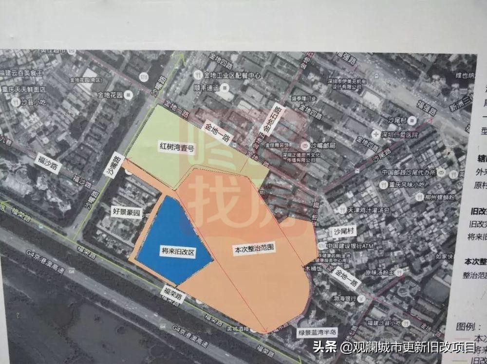 一线海景的大金沙区域的房子是否值得购入？