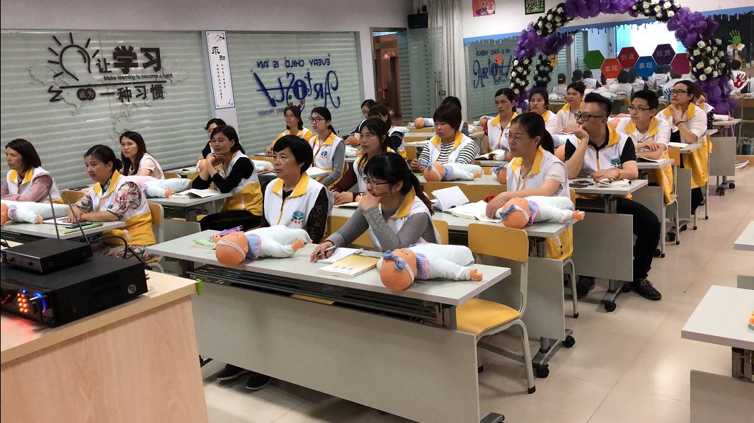 拓普家政培训班招聘,拓普家政培训费多少钱