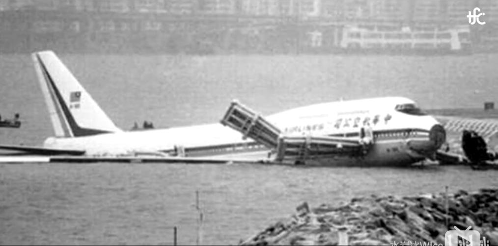 在暴雨中泡个澡,回顾中华航空605航班1993.11.4启德机场坠海事件