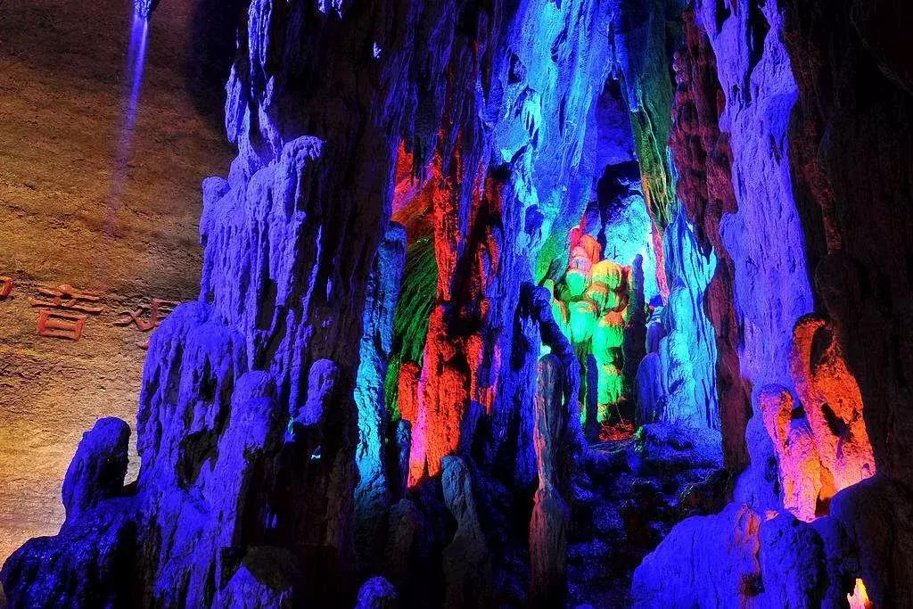 遇鉴美好生活|儒辰·金水湾8月10日客户品牌行暨沂水大峡谷之旅