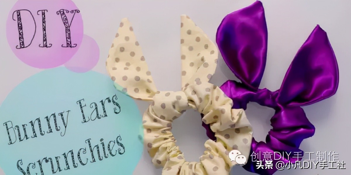 旧衣服飘带做头饰,十种diy简单的发饰