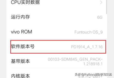 濡備綍鐢╝db鏉ュ嵏杞芥満椤剁洅鑷甫杞欢,娴蜂俊鐢佃鍒╃敤adb宸ュ叿鍗歌浇鑷甫杞欢