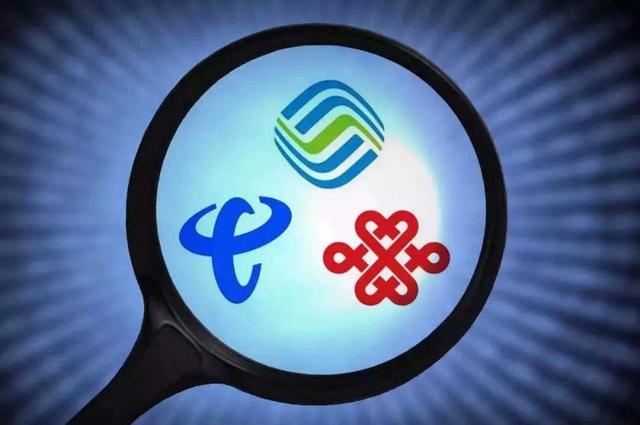 携号转网电信套餐哪种最划算2021,2022携号转网到电信的永久套餐