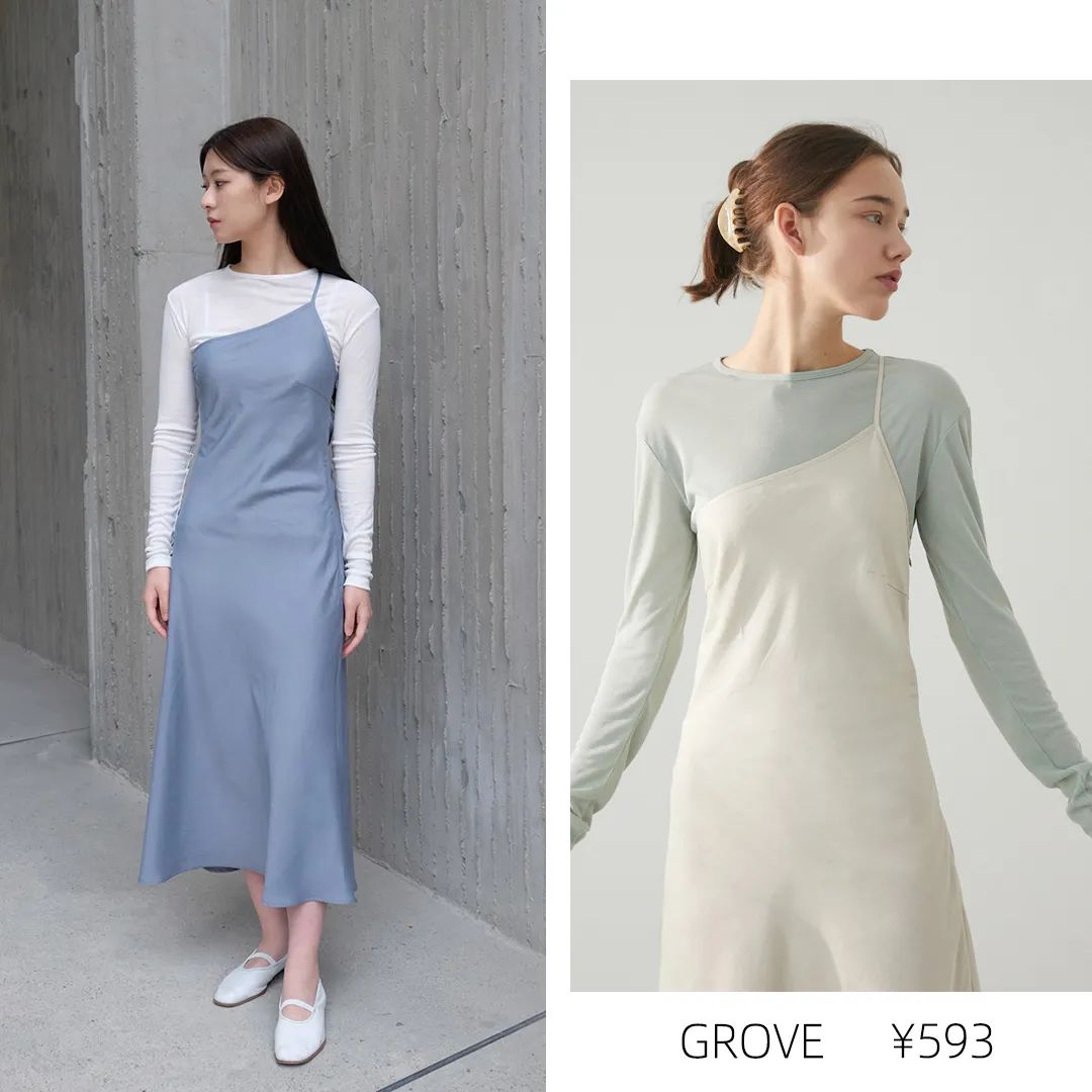 我已经在看夏装了！第一件小短袖从里面挑