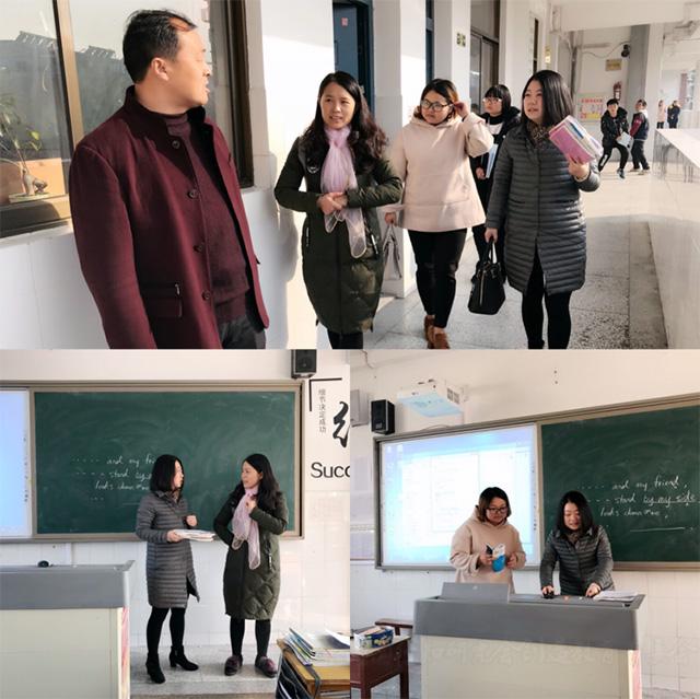 小学教师怎么调进教育局,教师调动到新学校利与弊