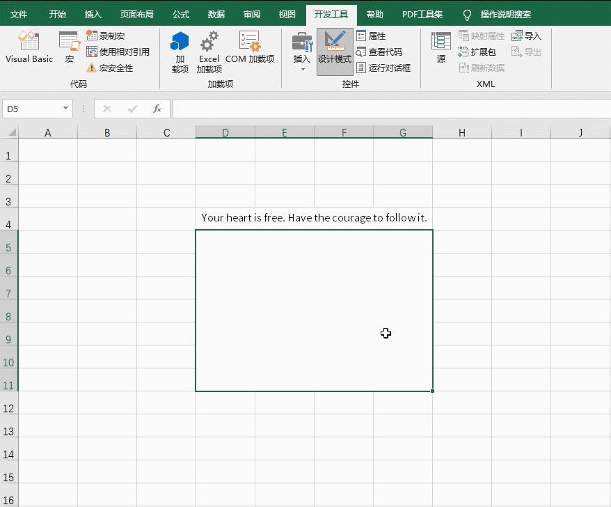excel制作条形码怎么扫码识别出来,excel条形码制作二维码