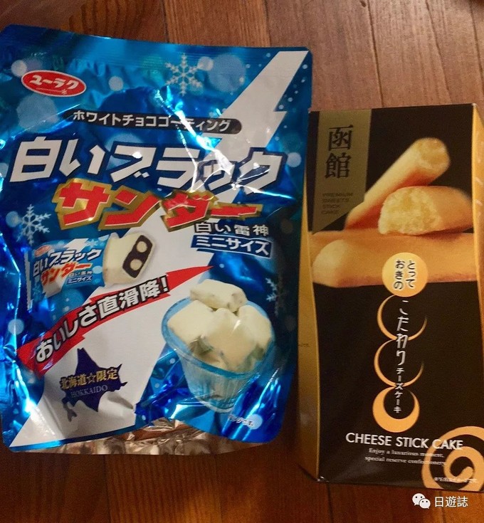 虽旧却依然重要的话题：到日本买什么？