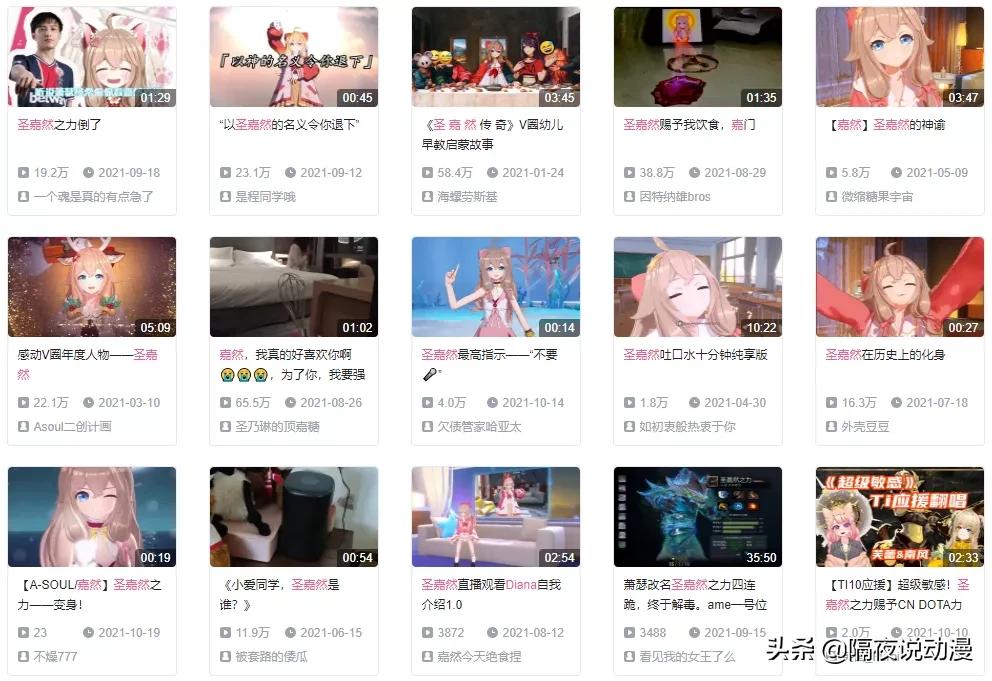 qq炫舞游戏要下架了吗,qq炫舞抄袭嘉然