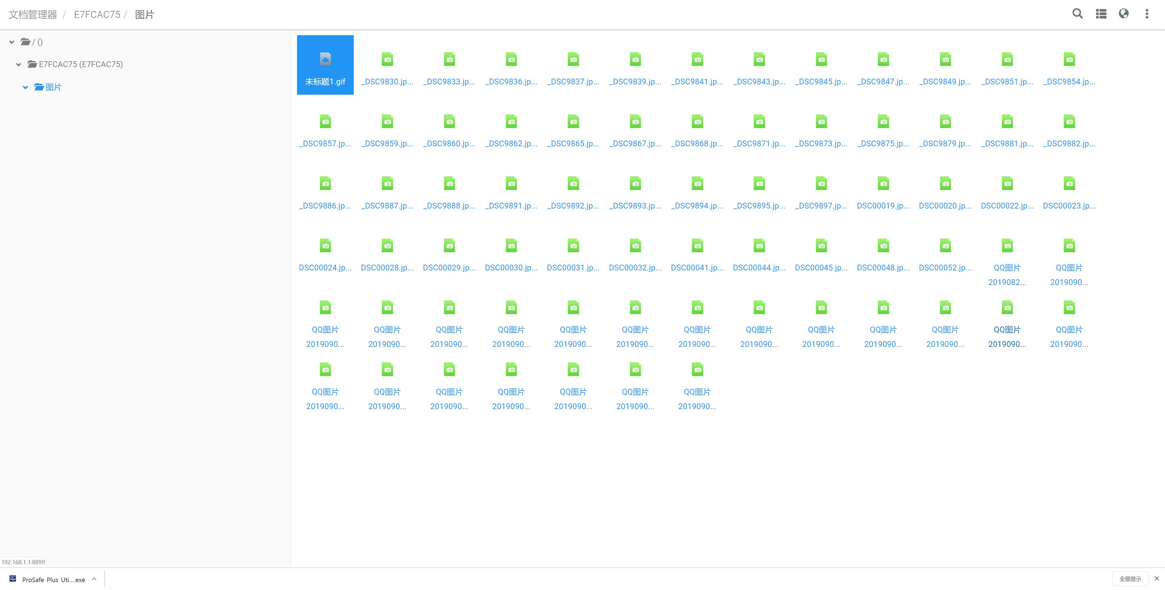 intelnuc8代内存条,intelnuc8代游戏测试