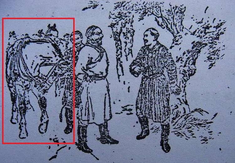 刘继卣骡马图片,刘继卣骡子图