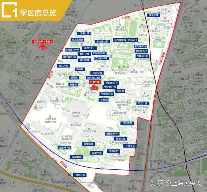上海小学对应学区房,上海徐汇区学区房价格