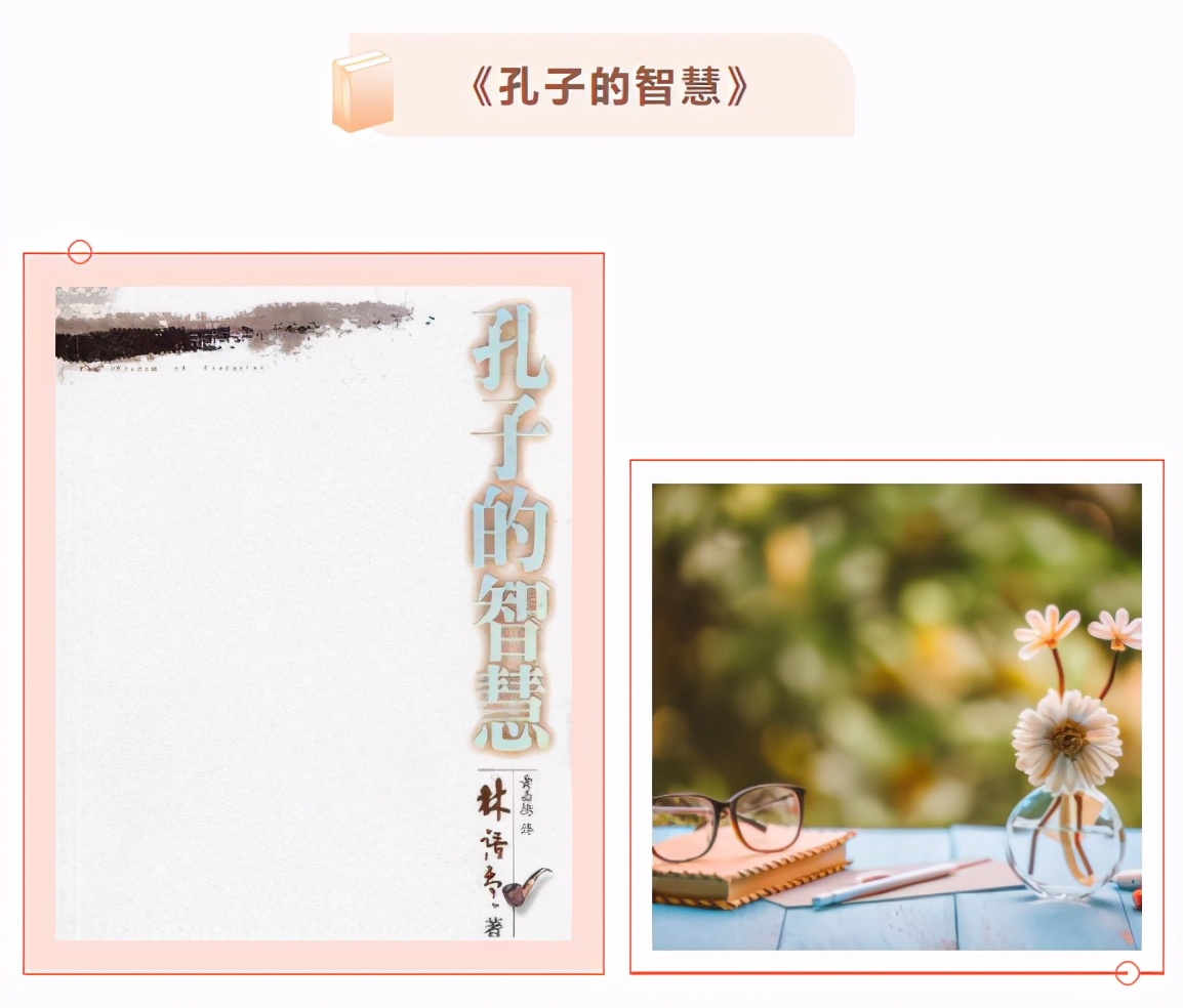 每日必读最好的十本书,推荐一生必读的十本书