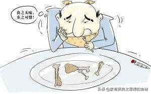 企业行政管理浅谈-从WCA体系管理延伸及案例探讨