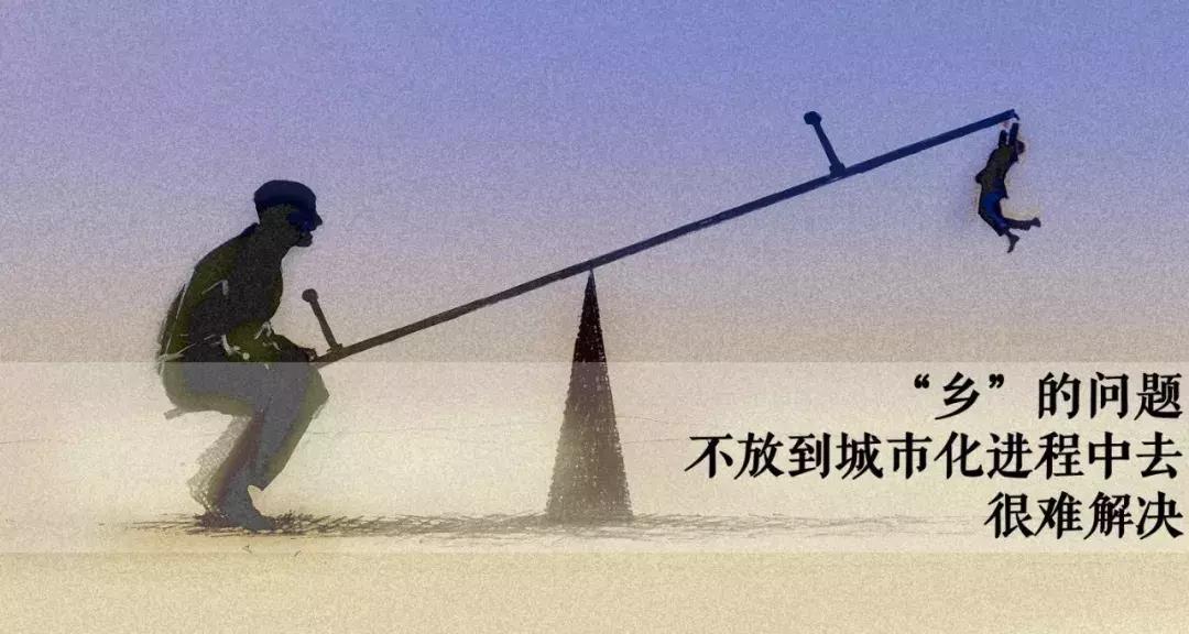 郁亮喊万科2017活下去,郁亮说万科没有五年规划