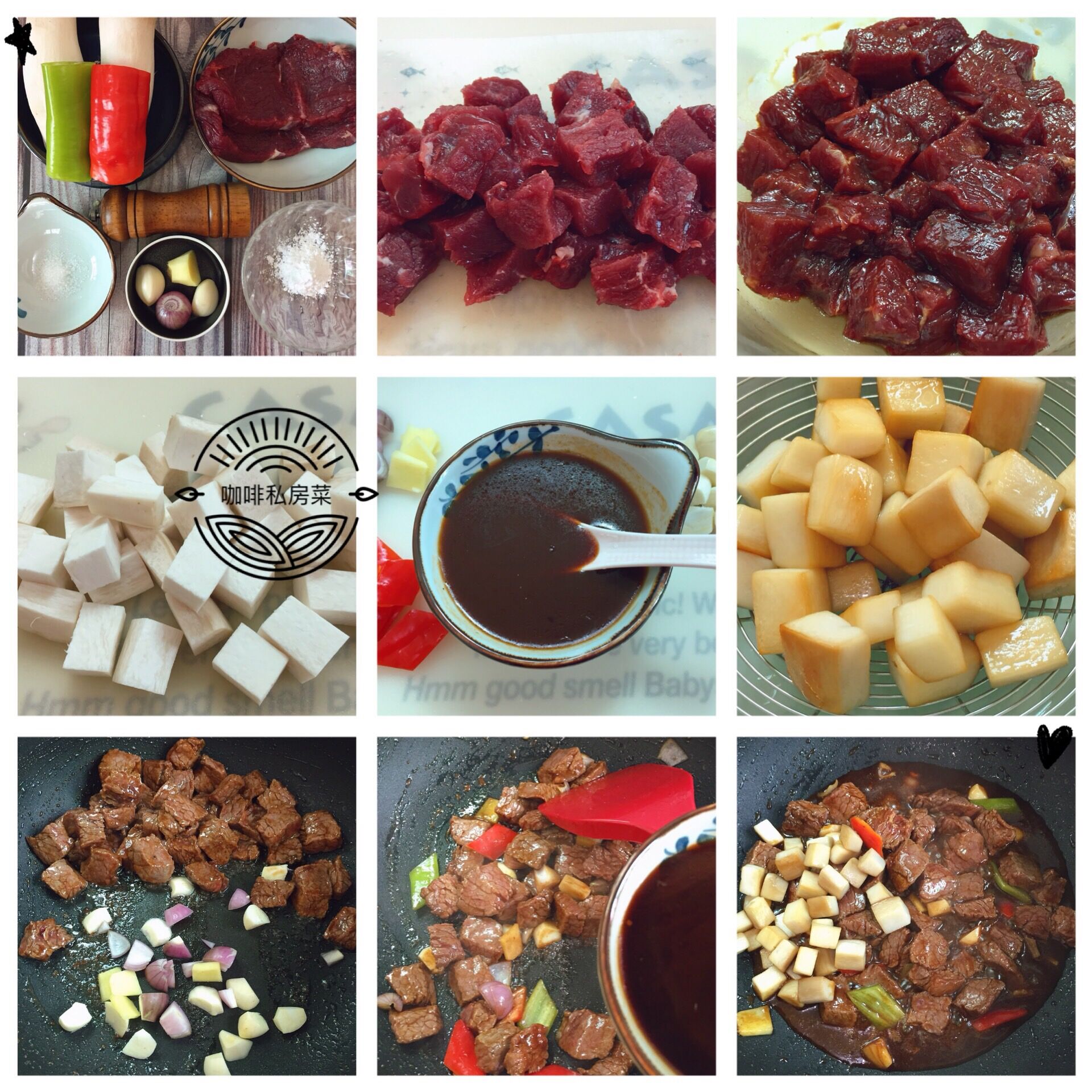 牛年菜谱大全及做法,黄牛肉的家常做法大全集