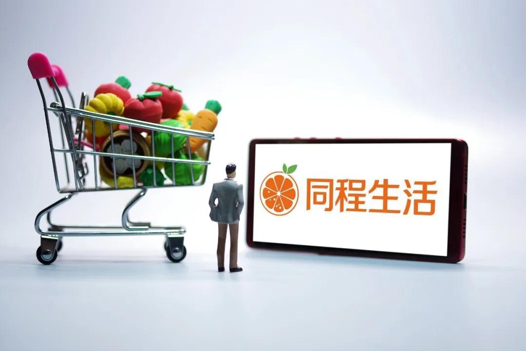 社区团购亏本事件,社区团购发生的事情