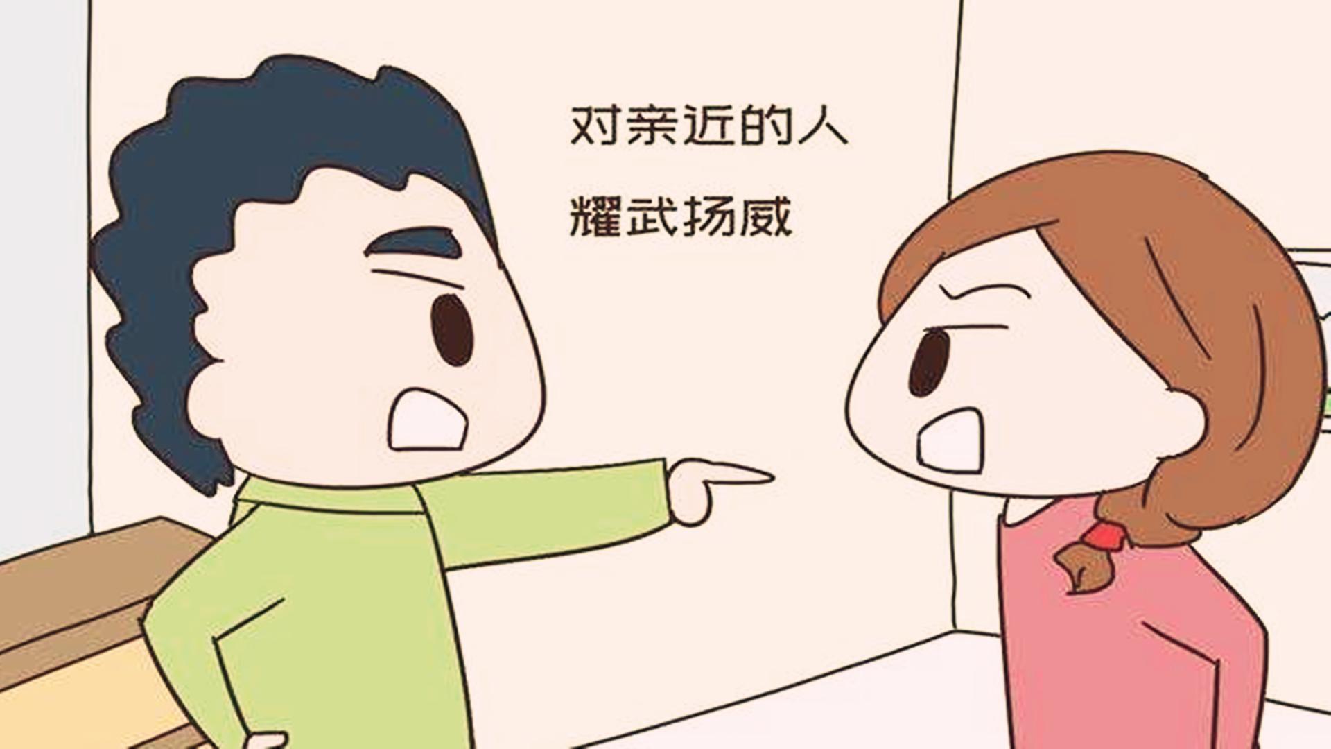 这六种爸爸是很不合格的,这几种爸爸容易毁孩子前途