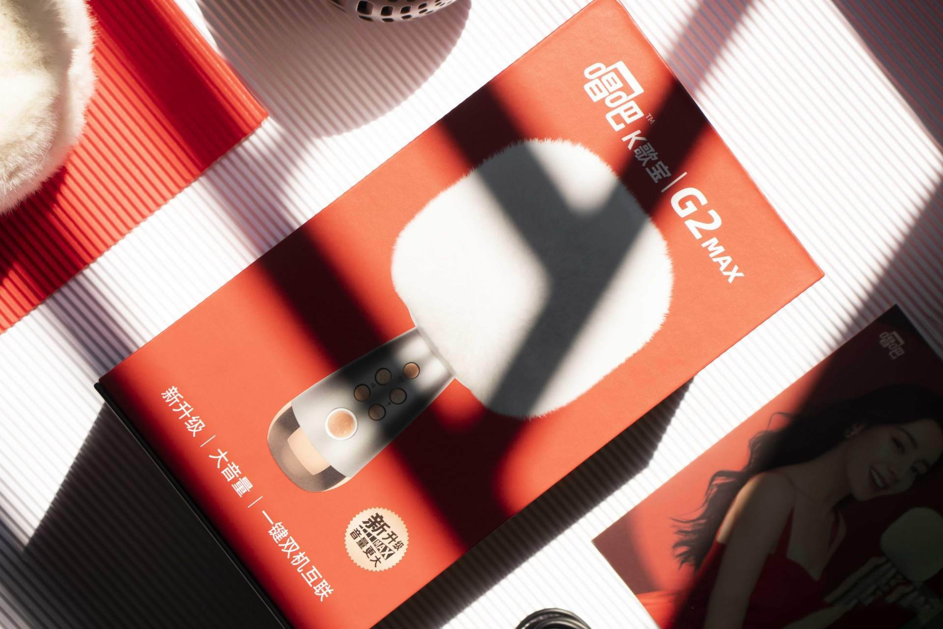 最具性价比的掌上ktv麦克风测评,k歌宝麦克风测评