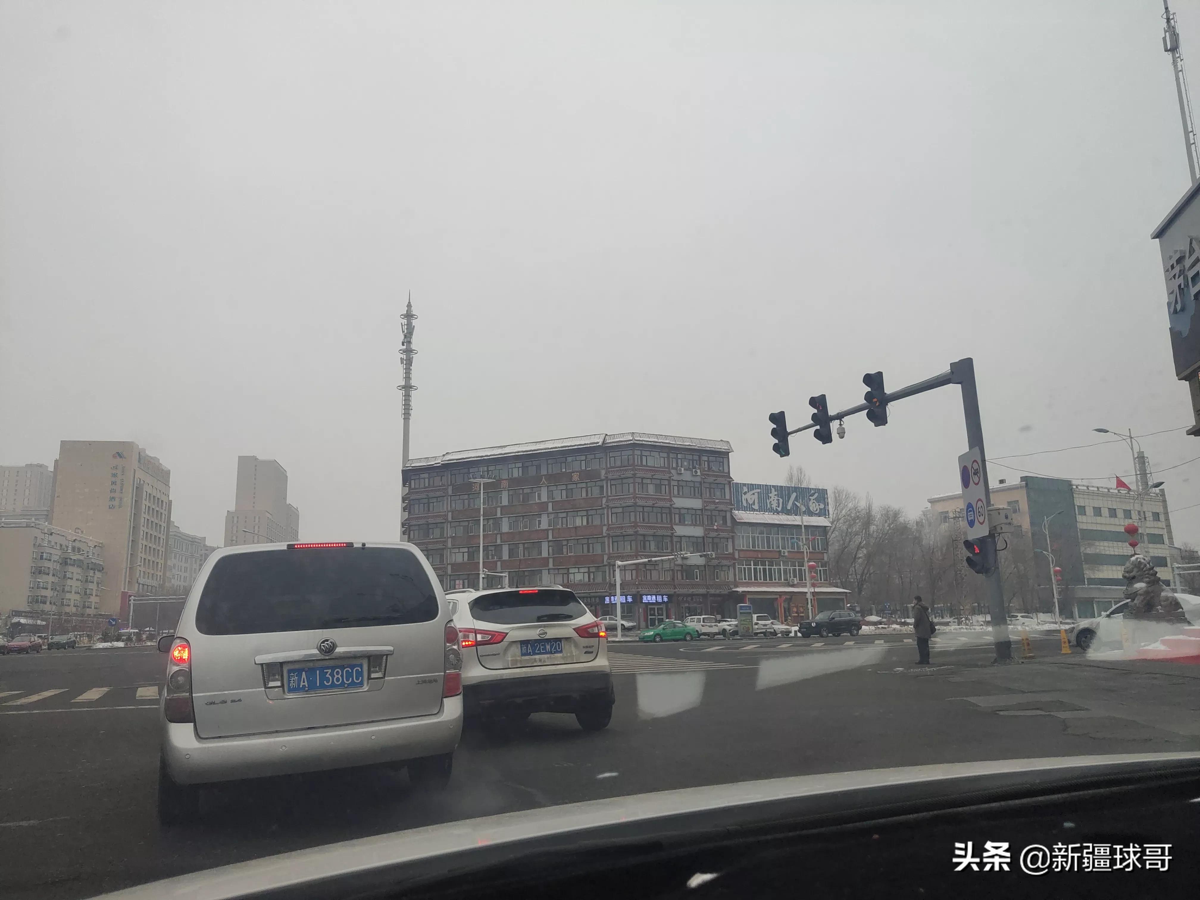 唐山小伙准备安家乌鲁木齐，单位在会展片区，却执意在新市区买房